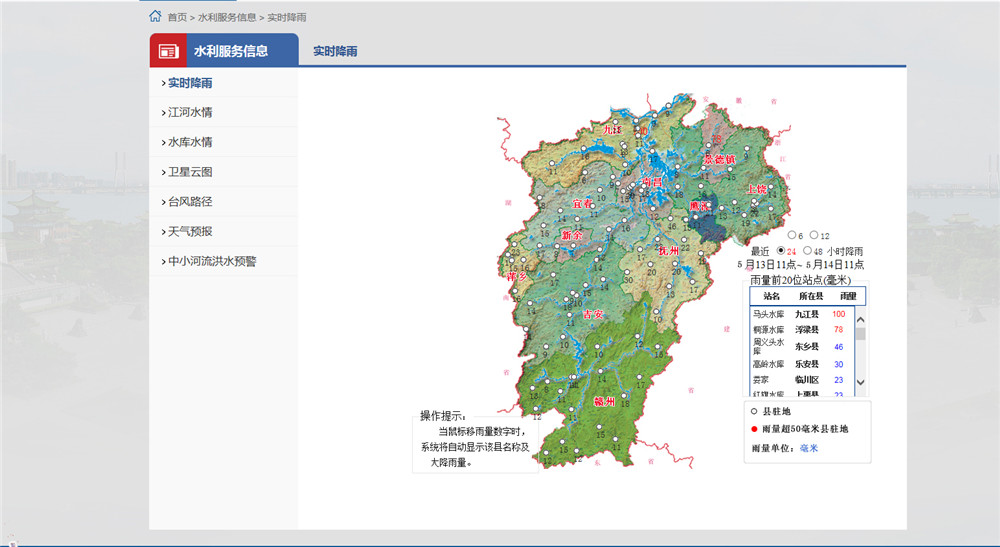 微信圖片_20201214160916.jpg