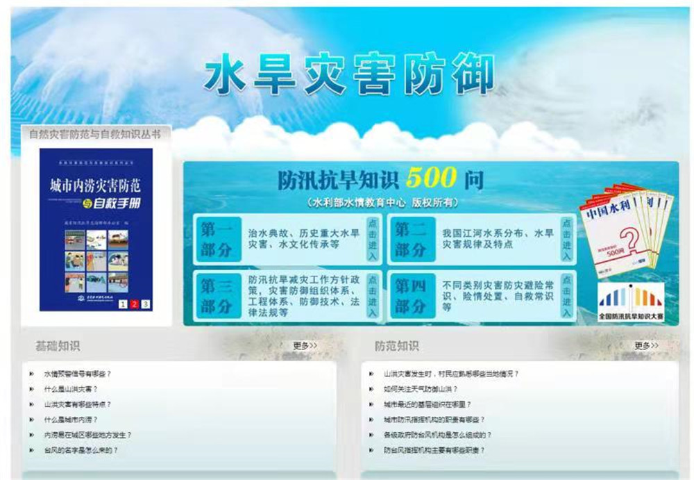 微信圖片_20201221173120.jpg