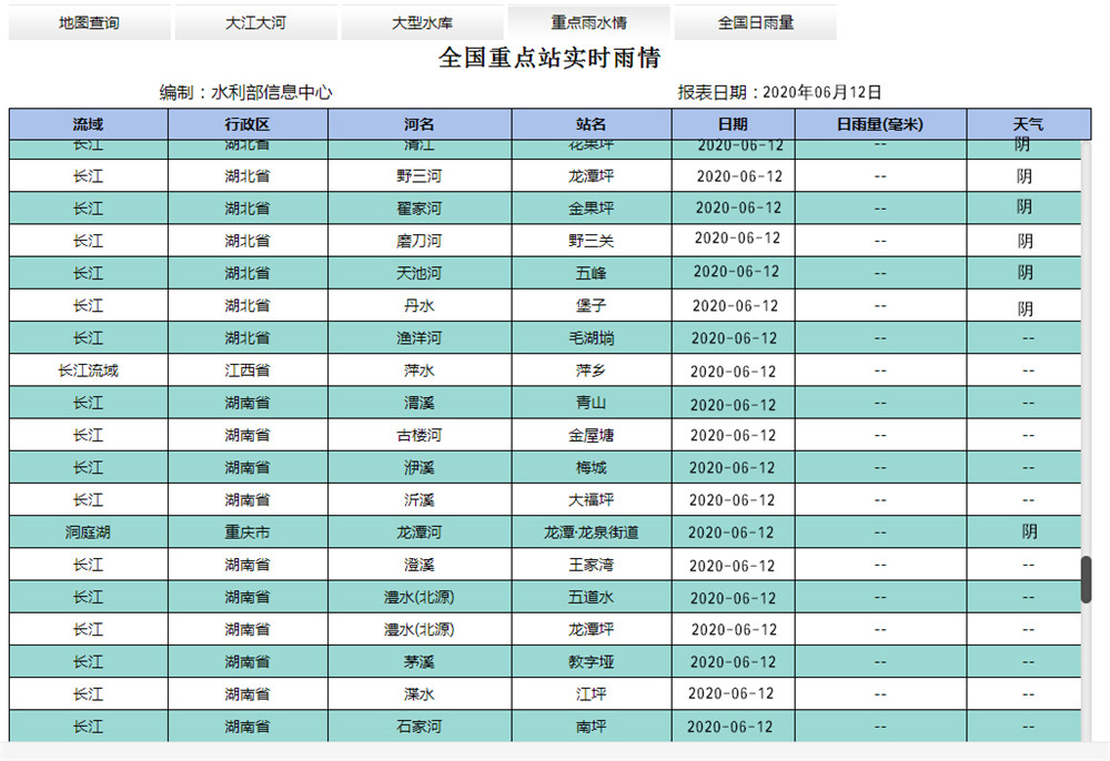 微信圖片_20201221173125.jpg