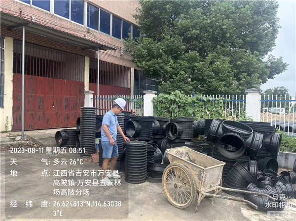 萬安蘇溪河整治項(xiàng)目